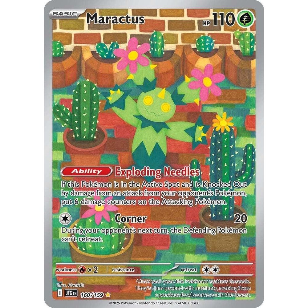 Pokemon Scarlet & Violet Journey Together Booster Bundle