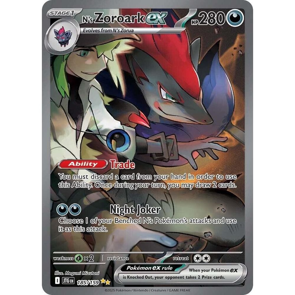 Pokemon Scarlet & Violet Journey Together Booster Bundle